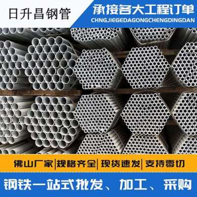 王屋镇声测管桩基现场检测技术规定