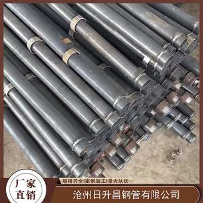 王屋镇最薄的声测管壁厚可以到什么程度