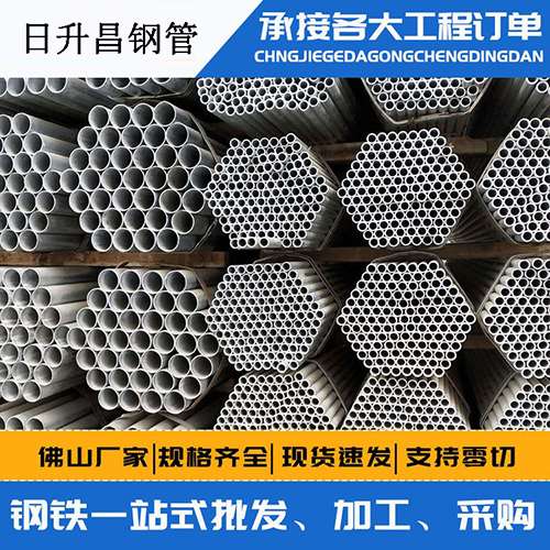 王屋镇声测管的性能检测试验
